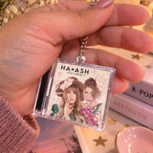 HAASH (30 de febrero)